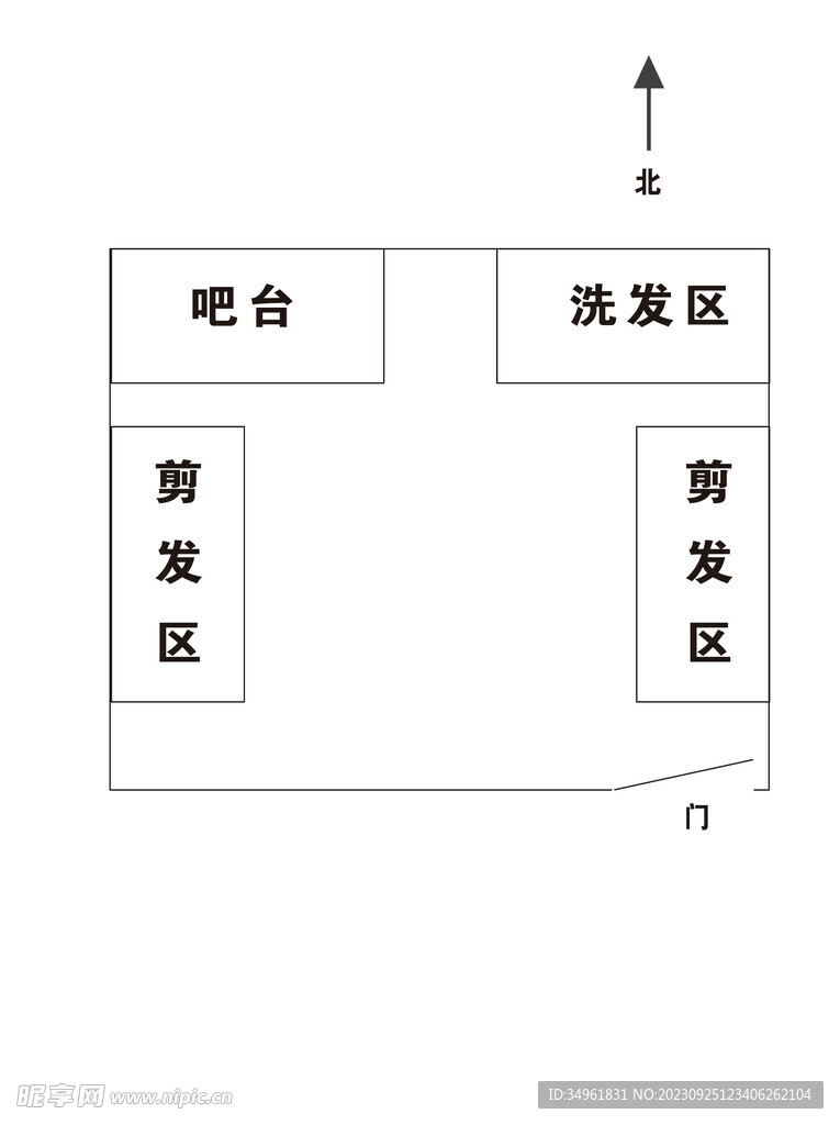 发廊平台图