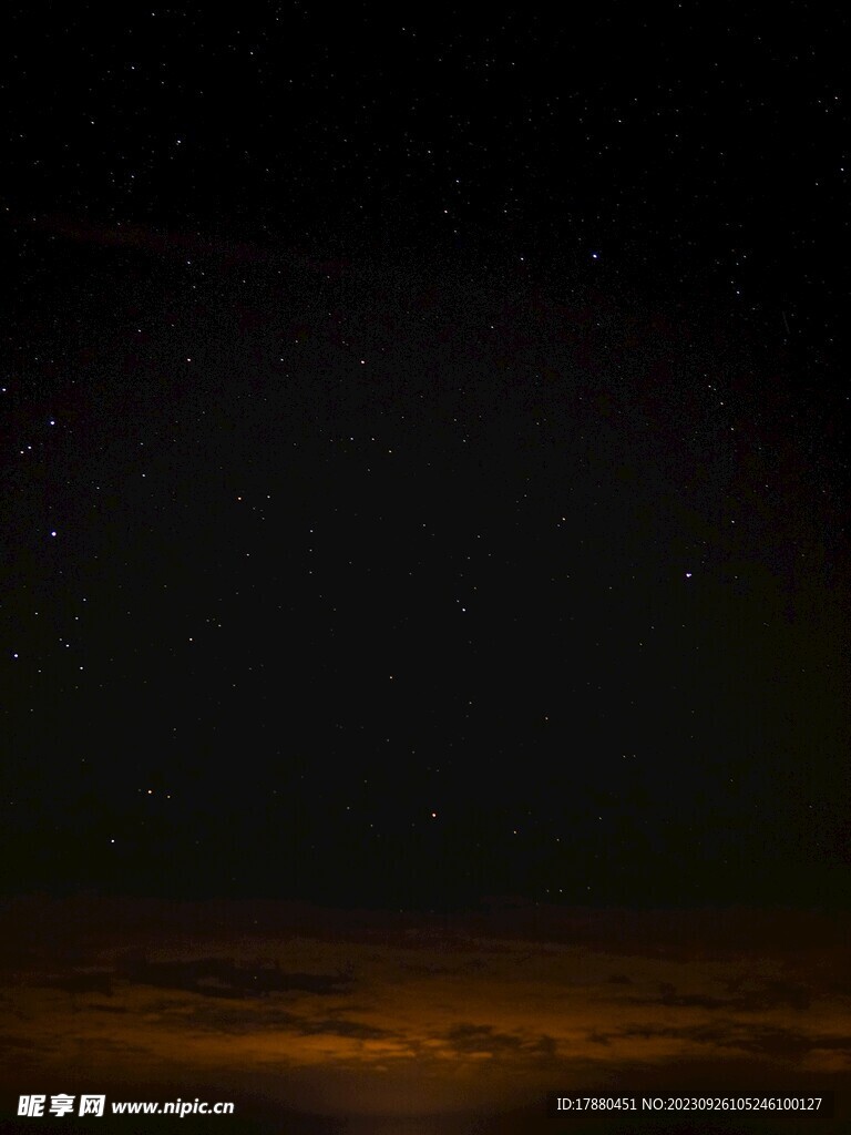 星空