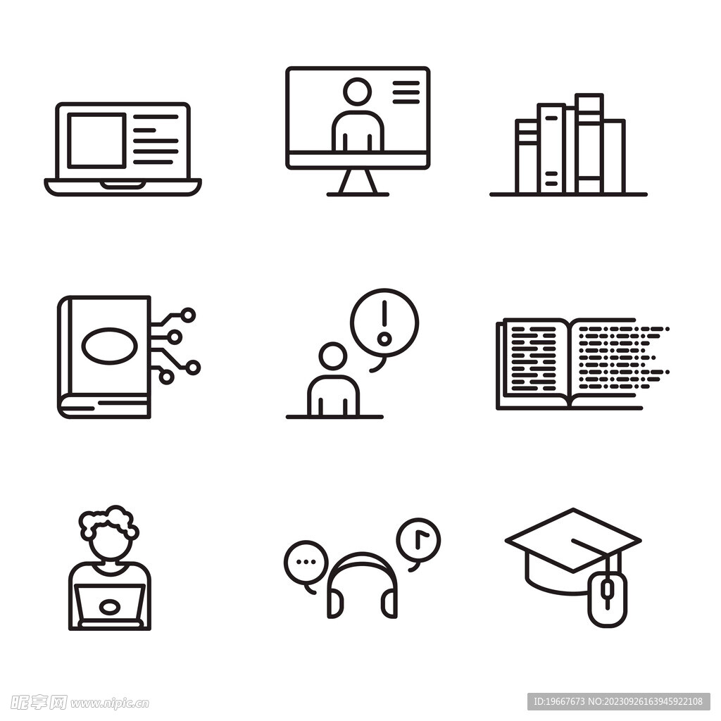 学校图标 