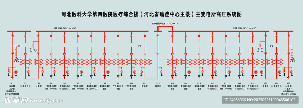 医科大学电路图板