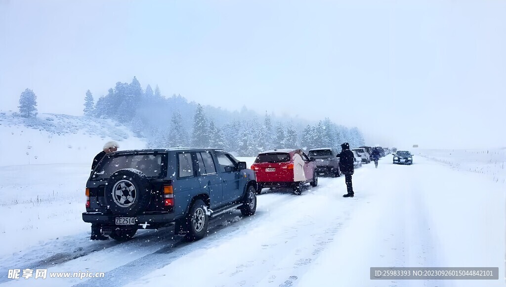 大雪山