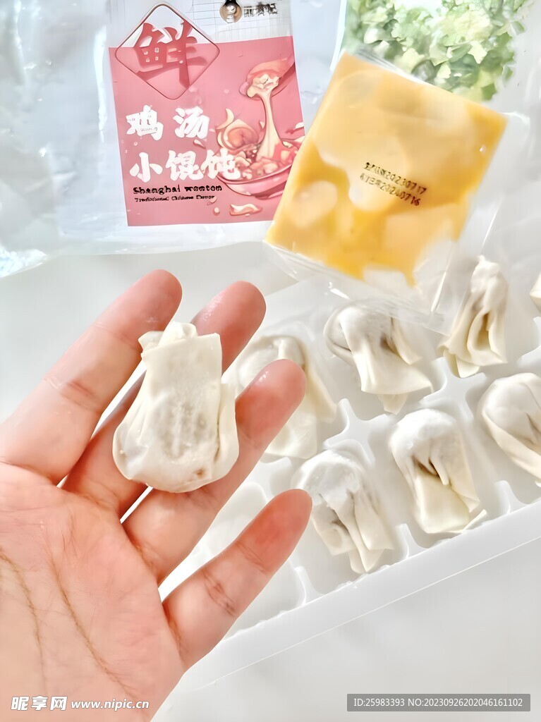 鸡汤小馄饨