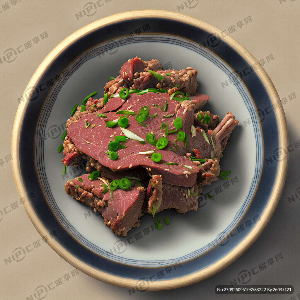孜然羊肉