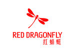 红蜻蜓 LOGO 标志