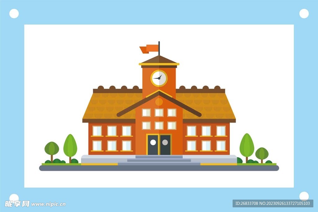 学校教学楼卡通矢量图