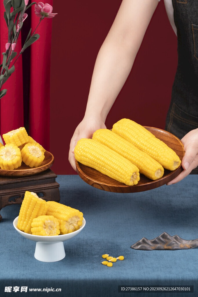 糯玉米