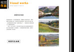作品集