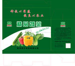果蔬箱