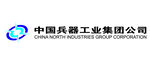 中国兵器工业集团矢量logo