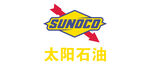 美国太阳石油矢量logo