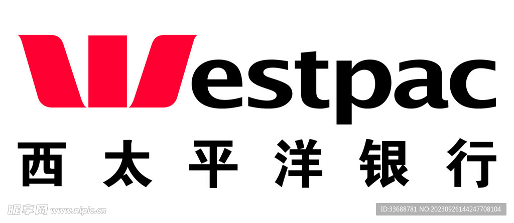 澳大利亚西太平洋银行logo