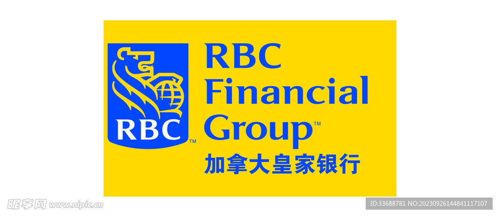 加拿大皇家银行矢量logo