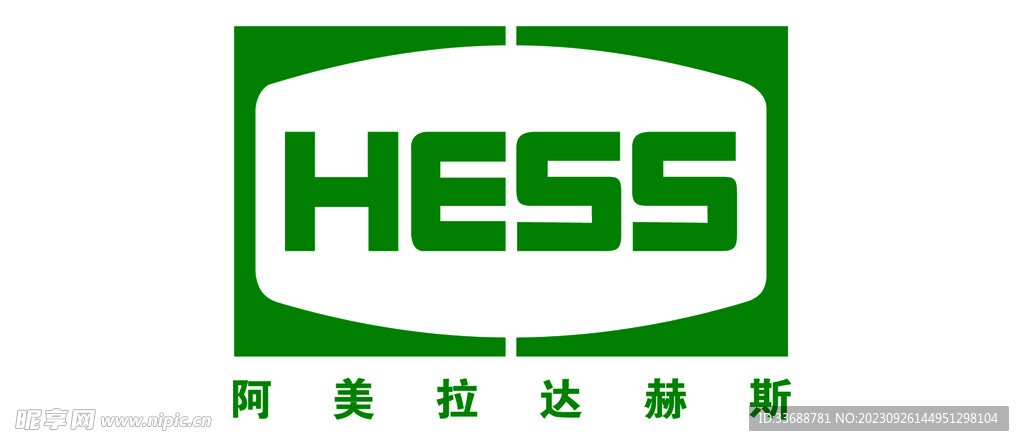 美国阿美拉达赫斯logo