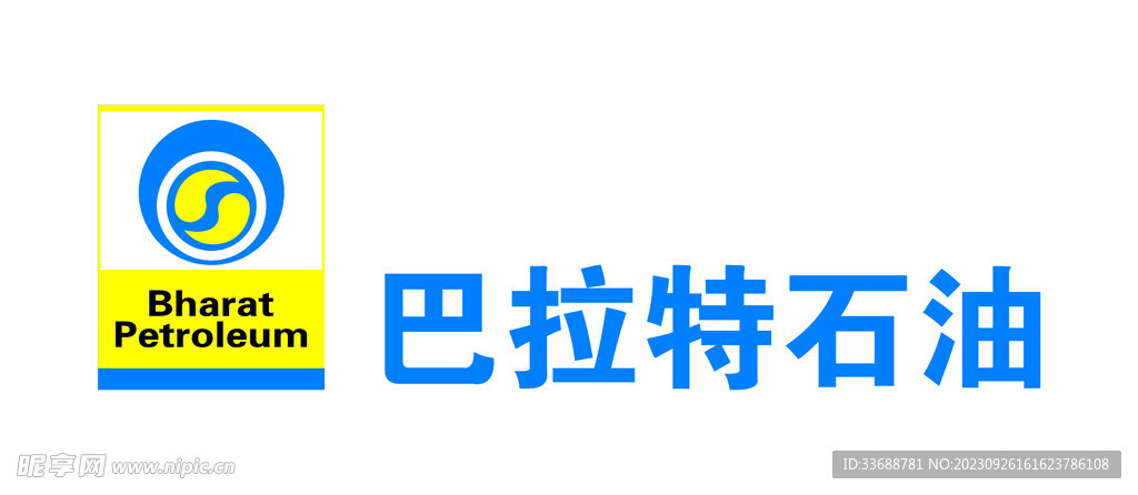 巴拉特石油矢量logo