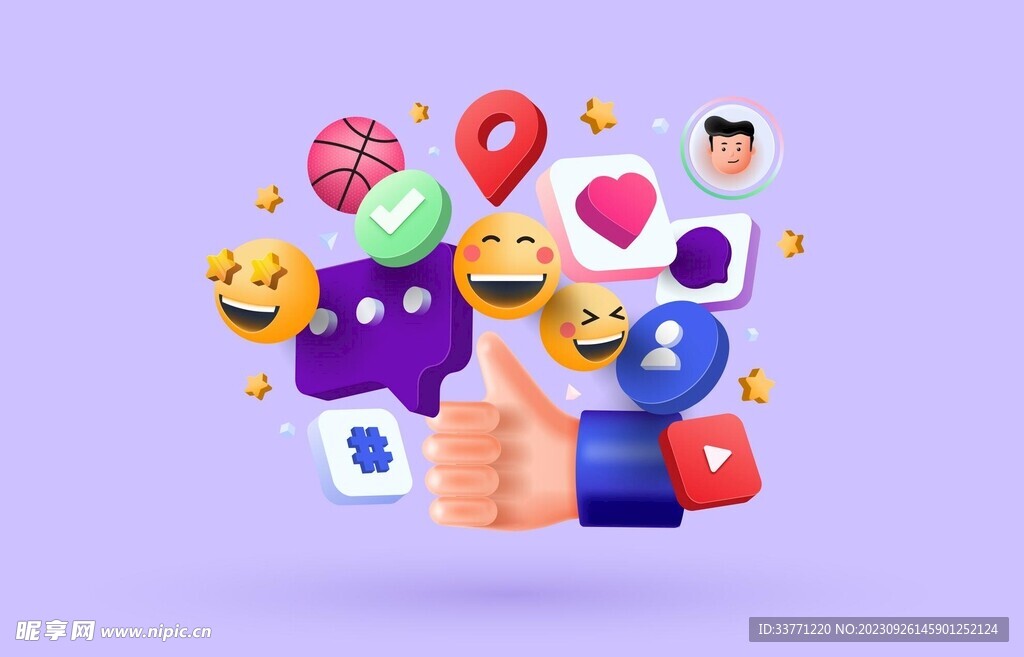 立体笑脸手势