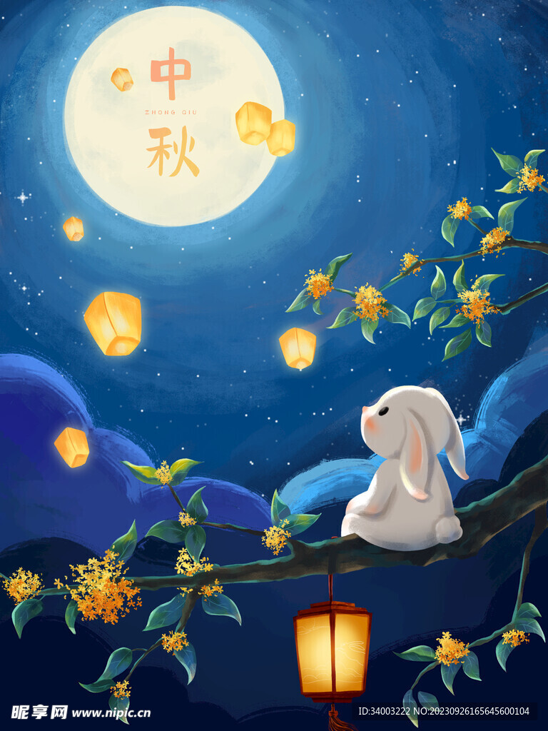 中秋兔子坐月桂赏月手绘插画
