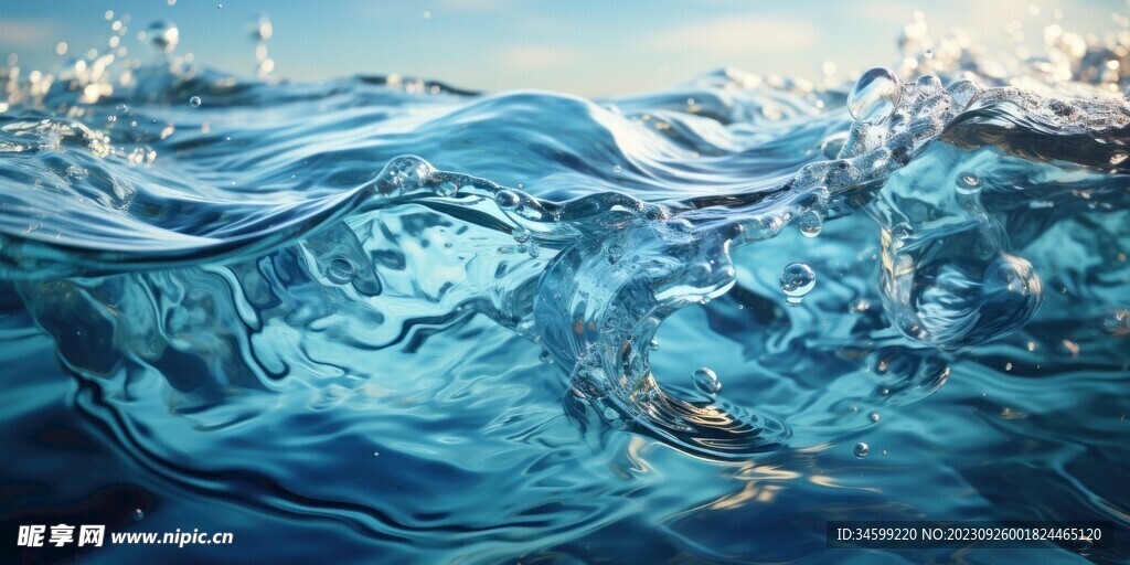 海水