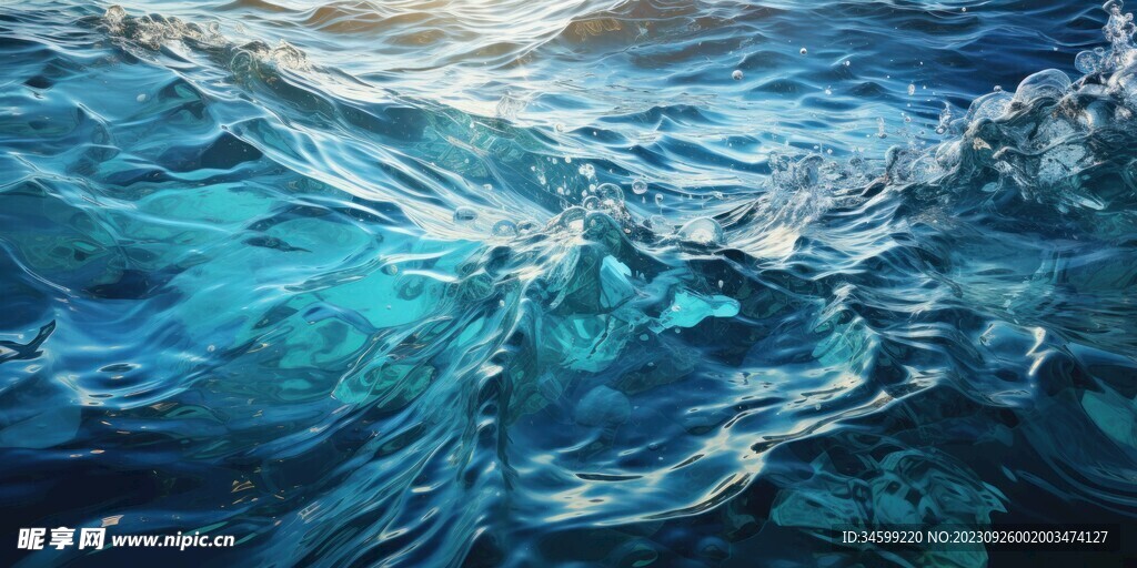海水