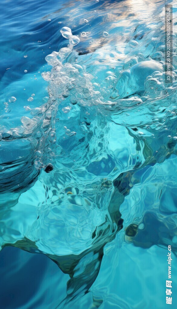 海水