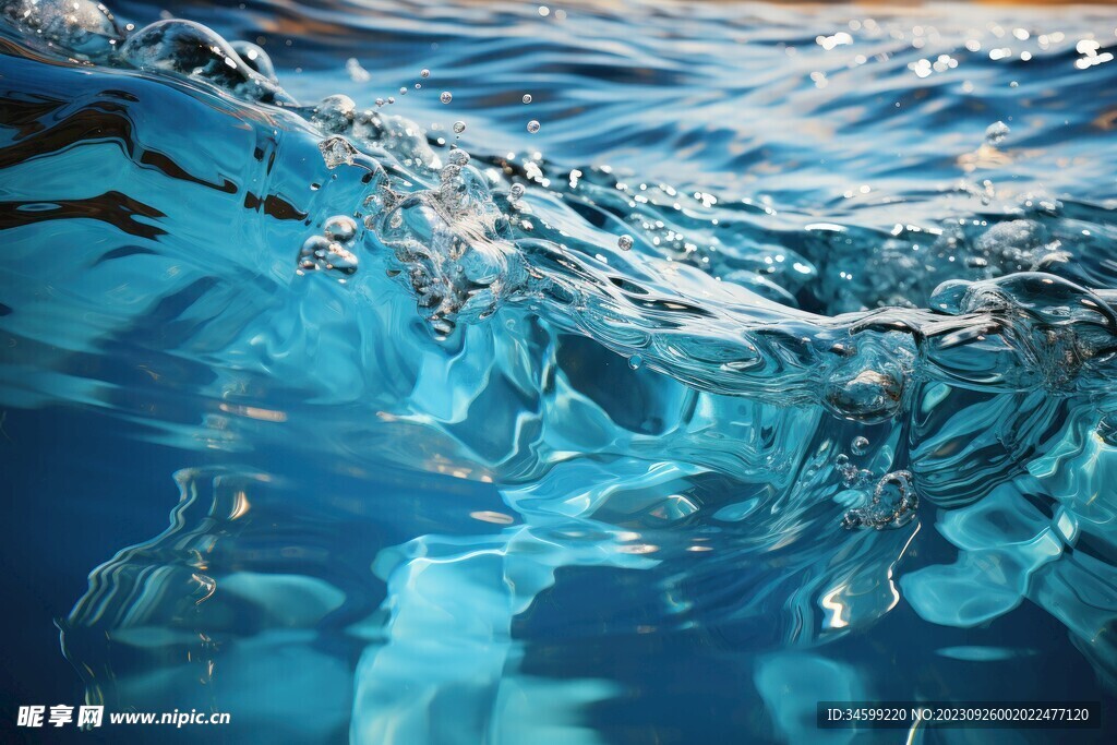 海水