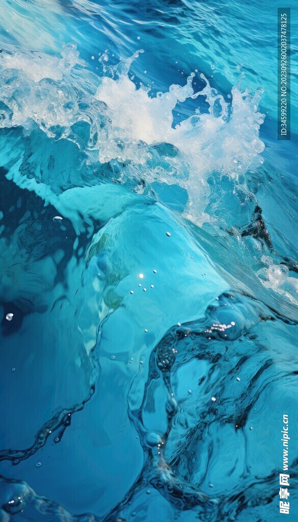 海水