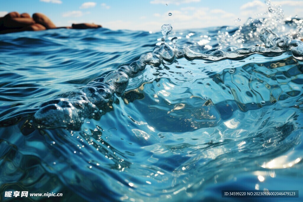 海水