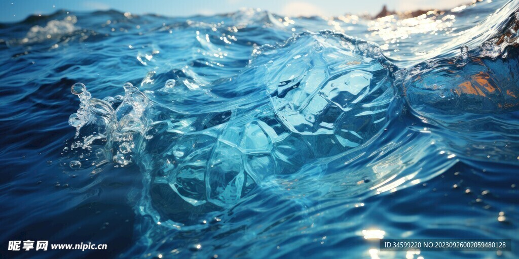 海水