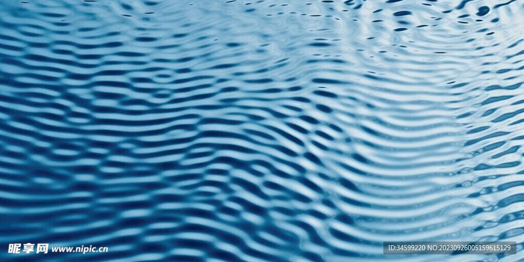 水纹