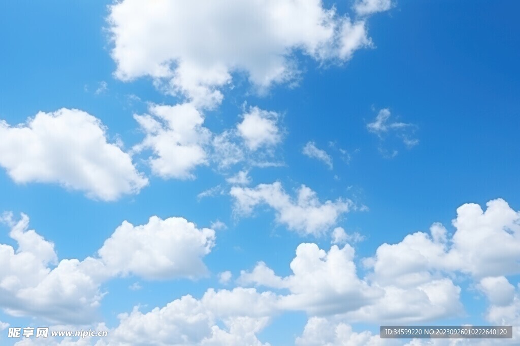 蓝天白云
