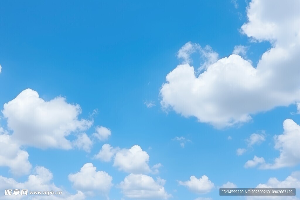 蓝天白云