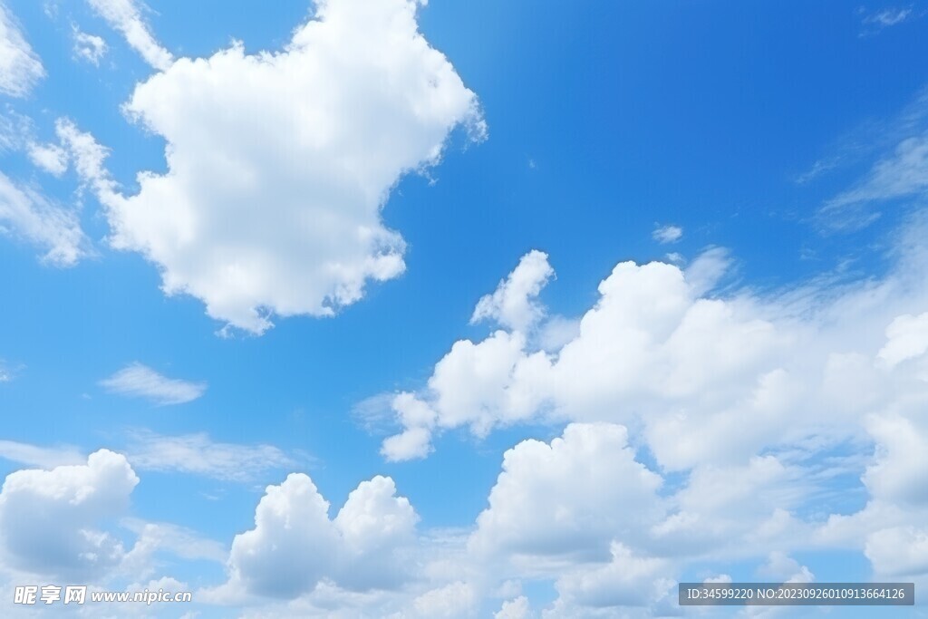 蓝天白云