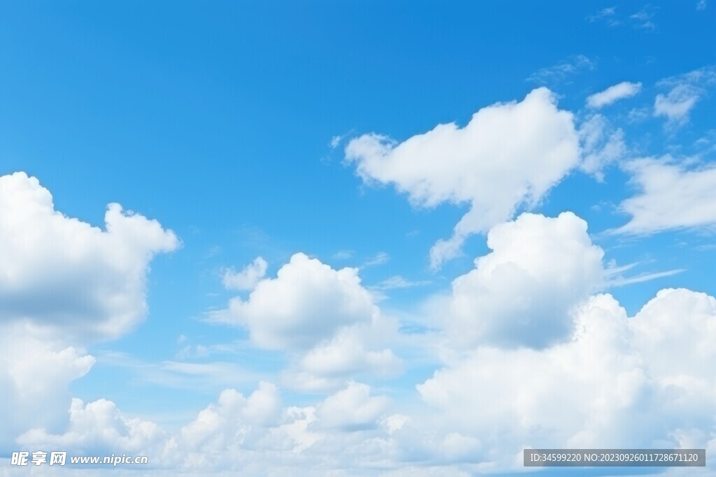 蓝天白云