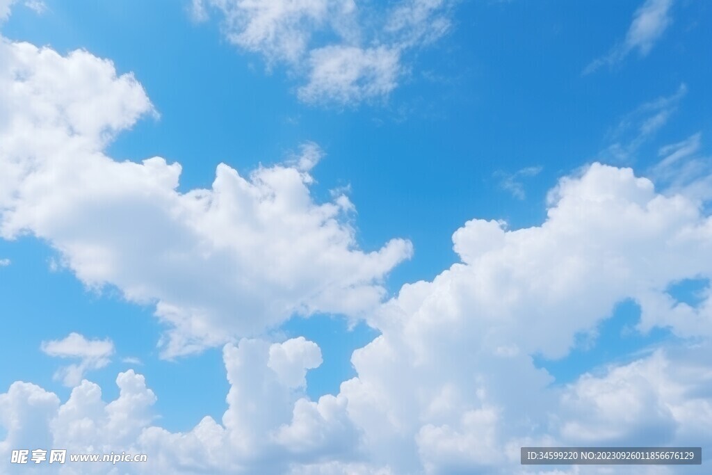 蓝天白云