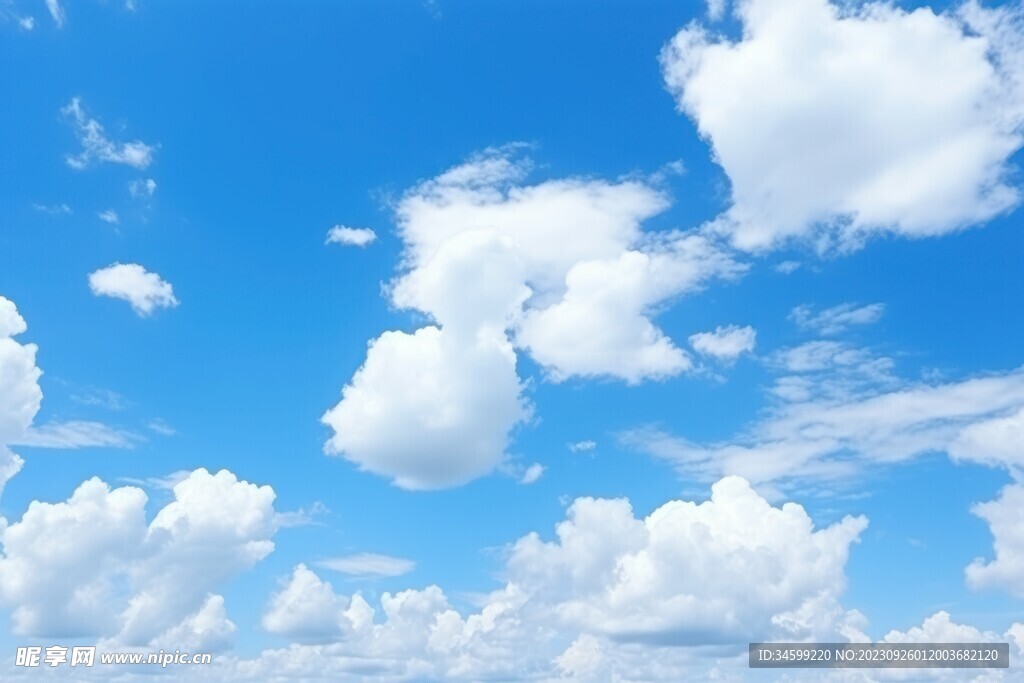蓝天白云