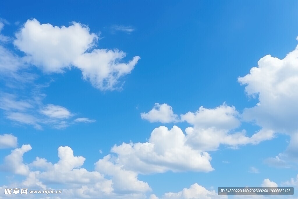 蓝天白云