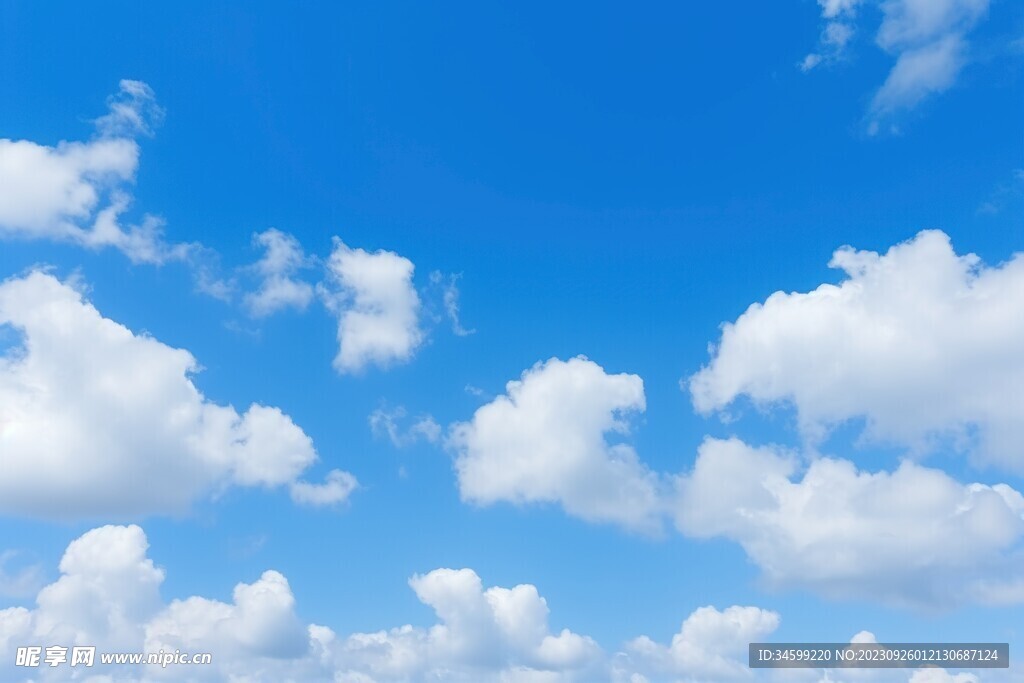 蓝天白云