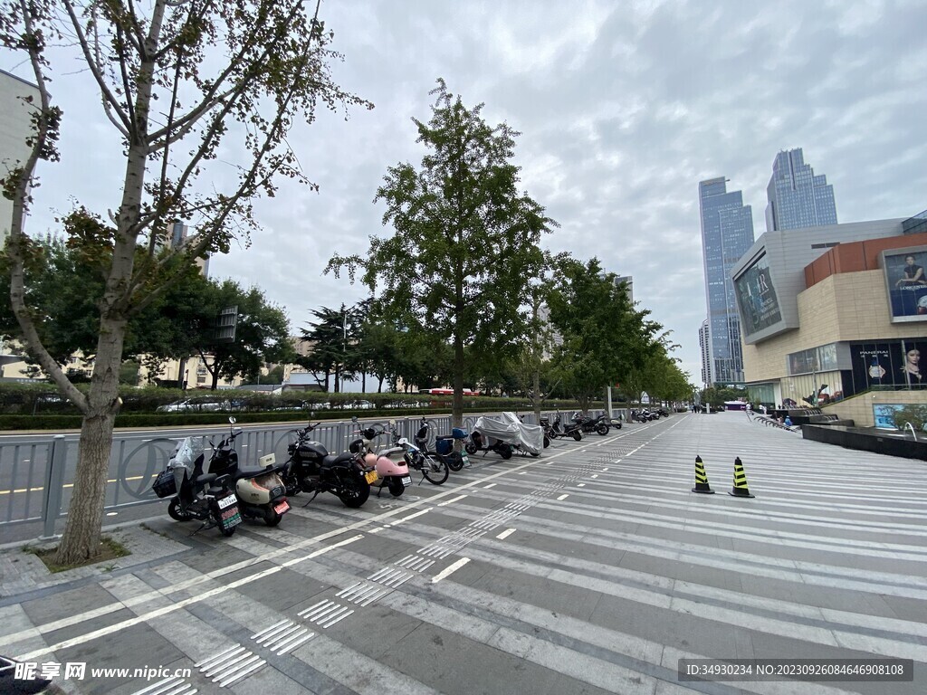 道路交通