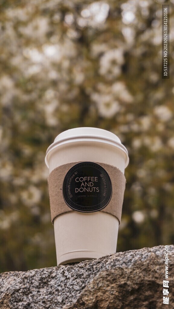 咖啡杯