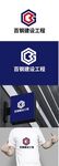 建设工程标识设计