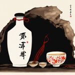 酱香型白酒,海报背景,中国风,儒雅