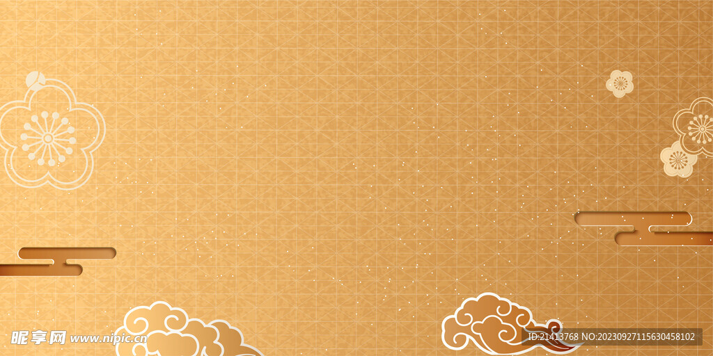 传统花纹底纹