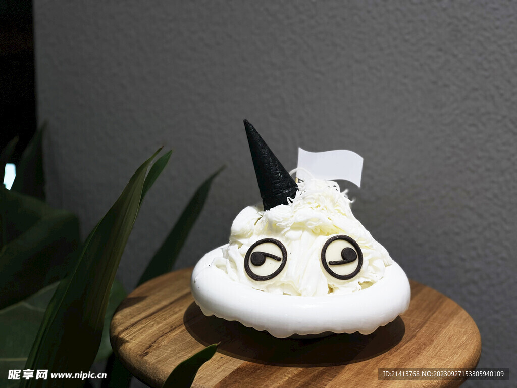 奶油冰激凌