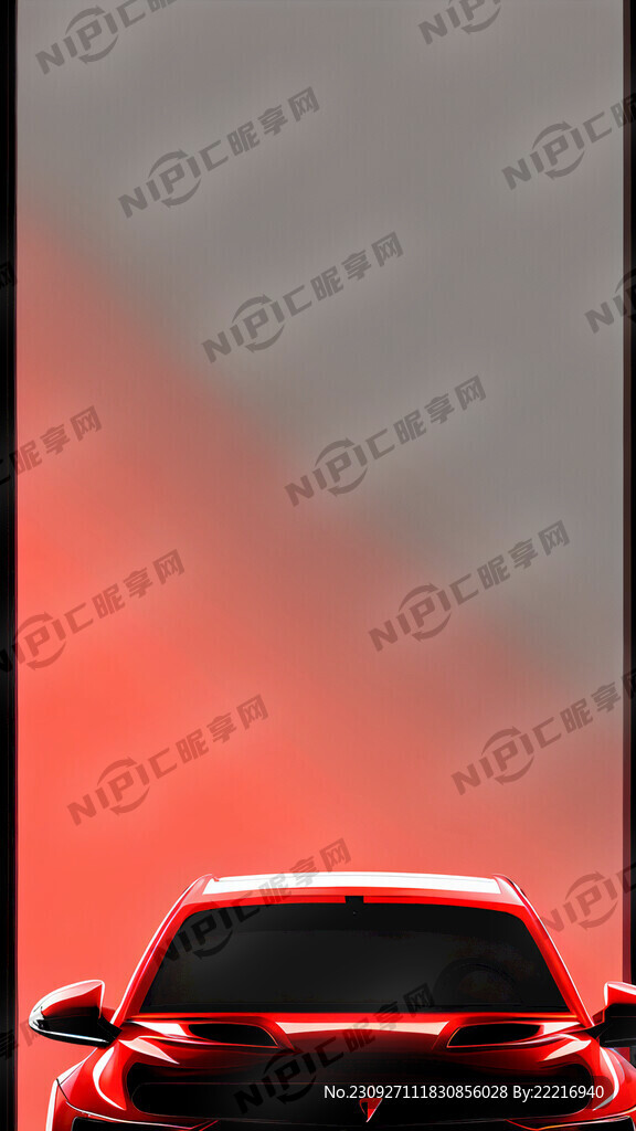 汽车 大气 红色 光线