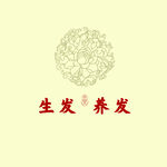生发灯箱