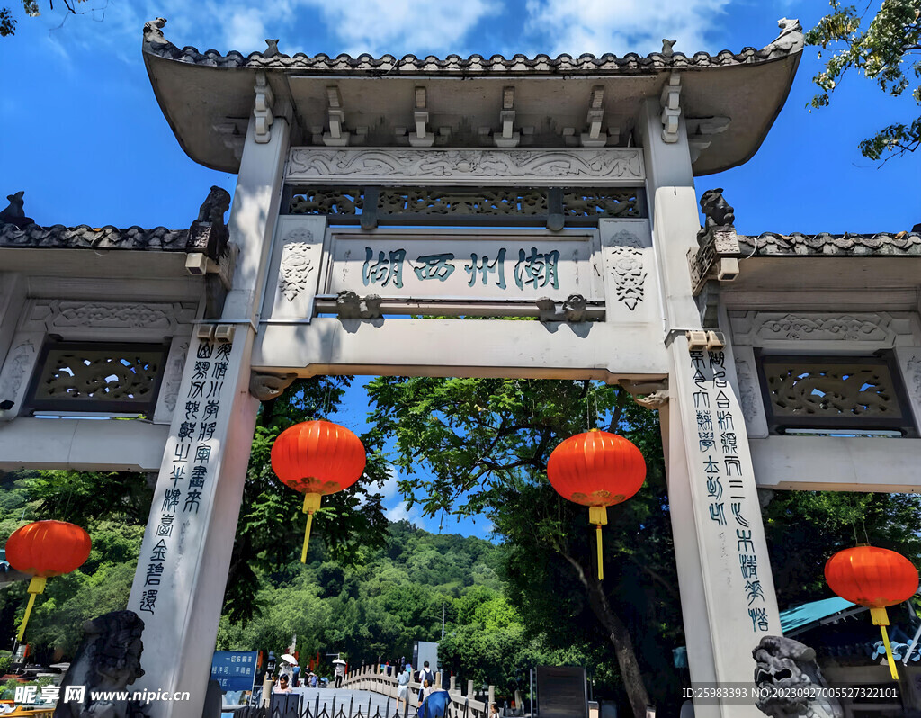 古建筑
