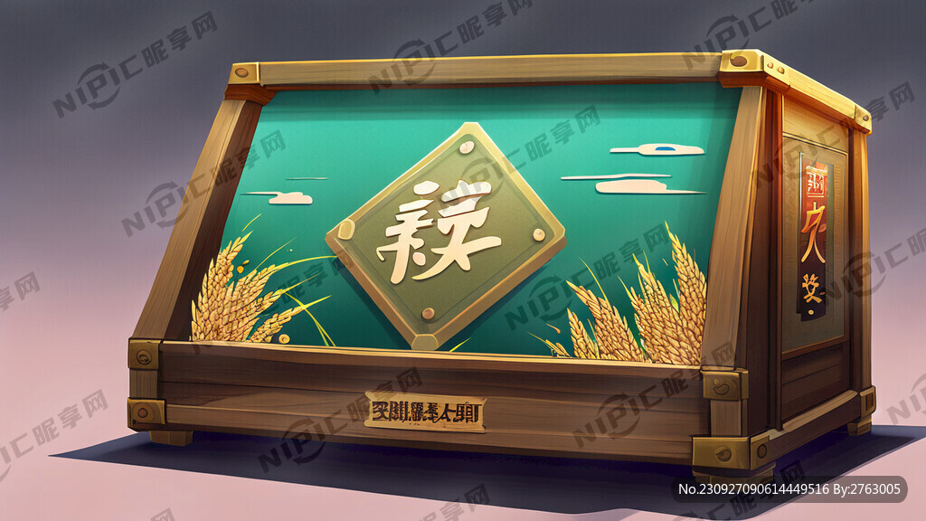 水稻富硒灯箱海报