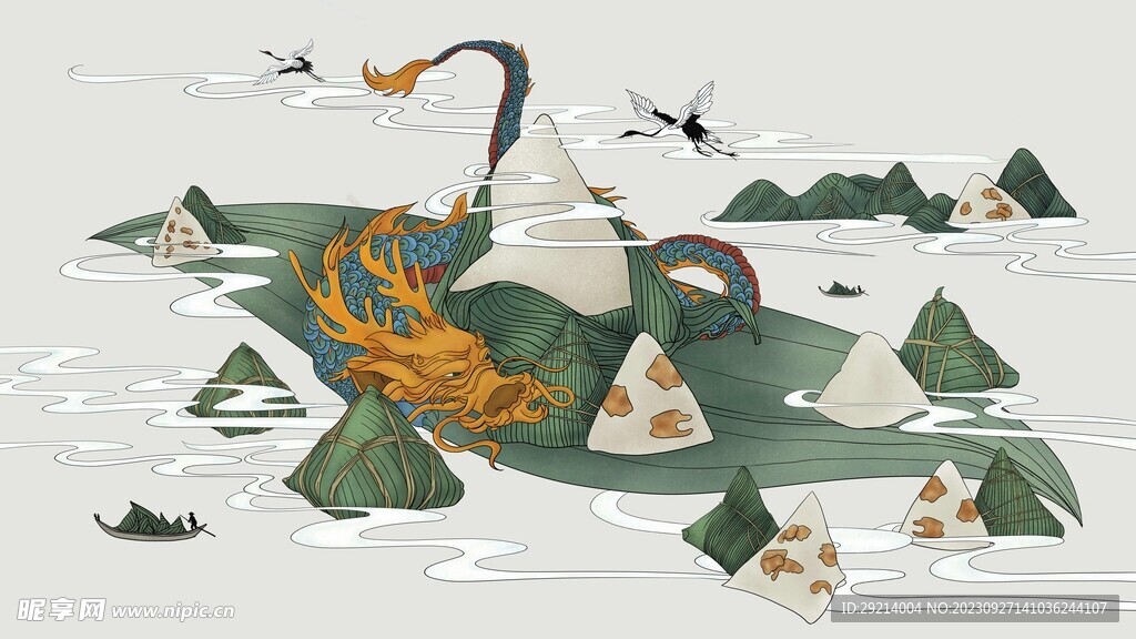 端午节活动