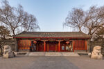 北京四合院