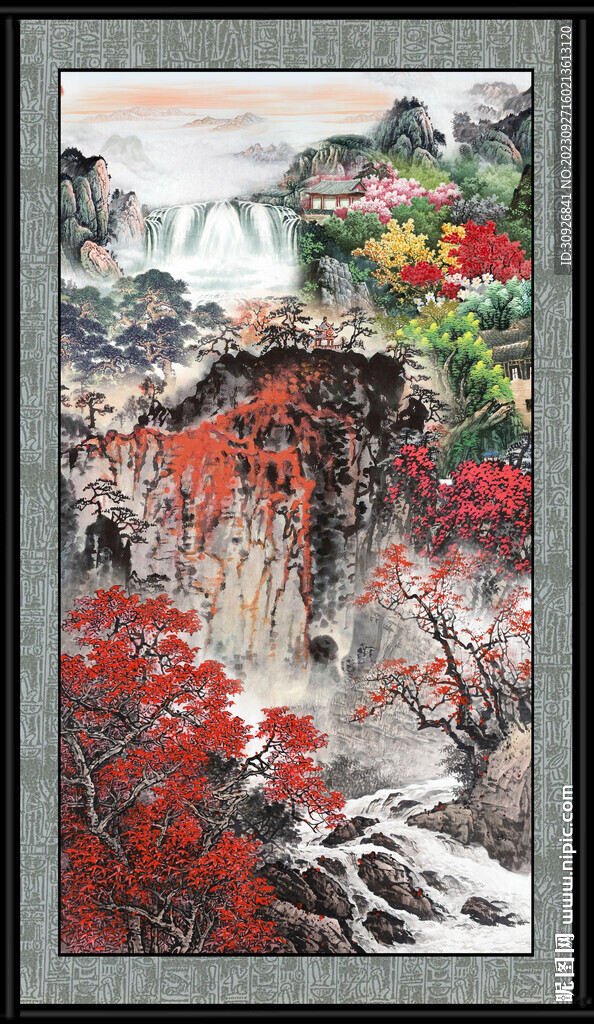 山水国画 