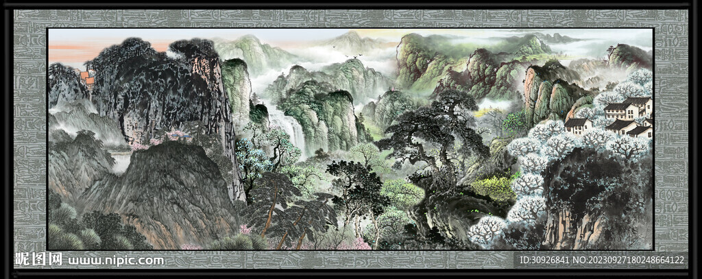山水